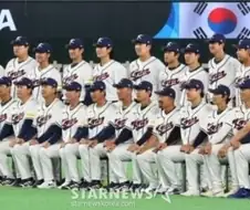 이제보니 선녀였던 국가대표팀