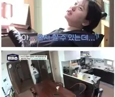 티처스에서 최악의 엄마라고 꼽혔던 편