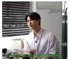 팬이 하트 해달라고 했을때 옥택연 강동원 반응