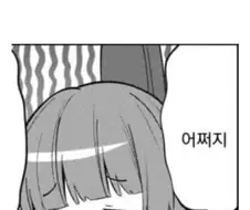 의외로 서로 닮은꼴인 캐릭터들.jpg