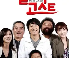 호프) 보고 난 후 나가면서 생각났던 영화가 있음