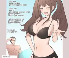 안심과 신뢰의 그림체