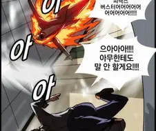 기업의 수장 되는 사람으로서 갖춰야 할 덕목