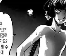 겁대가리를 상실한 남자가 유부녀를 탐하는 만화