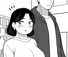 진짜 육덕 아줌마를 잘 묘사했다