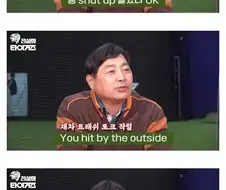 외국인 선수한테 트래시 토크를 한 포수의 최후.jpg
