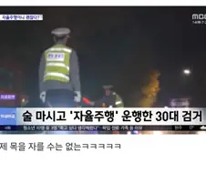 21세기 김유신.jpg