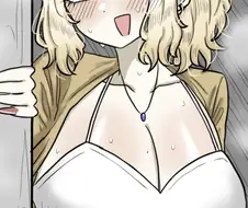 갸루 아줌마한테 밥을 얻어먹는 만화.manga