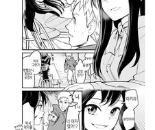 어릴적 친구와 재회하는 클리셰.manhwa
