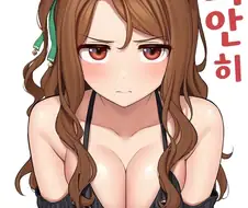 말딸) 뭘 봐