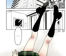 [단편] 사랑하기 좋은 날