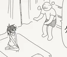 불법 ㄴㅇ를 키우는.manwha