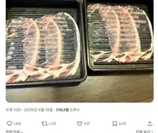 세계 탑 급인 일본의 고기 써는 기술