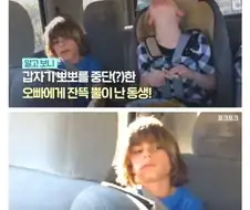 오빠가 뽀뽀 안해준다고 울고불고 흑역사 찍은 여동생.jpg