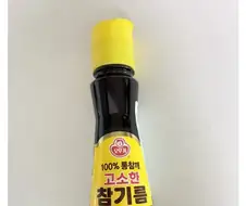 일본 백합계의 거장들의 대담.jpg