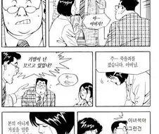 결혼할때 중요한거
