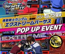 건대건 팝업 이벤트 홍보 일러스트.jpg