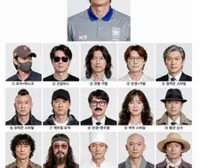 미국 교민들 사이에 돌아다니는 홍명보 사진