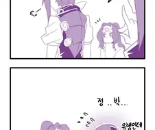 느그형이랑 비크랑