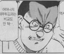 살면서 본 최고의 광기
