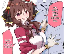 말딸/번역) 농사중의 젠틸돈나