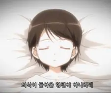 전쟁미화 애니라고 까이는 스트라이크 위치스를 알아보자