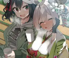 말딸)오싹해지는 새해 취한말딸.manga