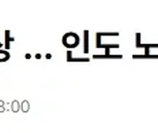 자기 일자리를 대체할 AI와 로봇을 가르치는 인도 노동자들