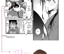 내마위) 착정 위기에서 벗어난 이치카와.manga