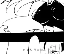 안팔리는 무료 서큐버스.manwha