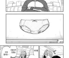 체육창고에 발견된 팬티 주인을 찾아주는.manhwa