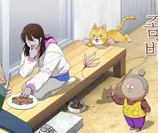 EBS에서 방영했다는게 의외인 애니메이션.manga