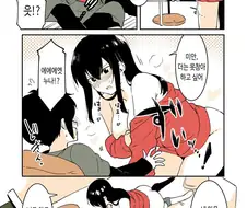 닳고 닳은 걸레라고 구라칠걸!!.manwha