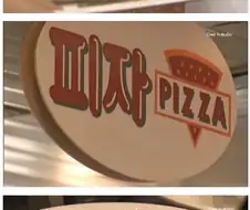 90년대 대우그룹 구내식당.jpg