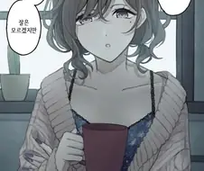 @) 마도카한테 히나나 선물 상담하는 만화.manga