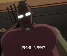 가면라이더]할망구! 뒤지고싶어!?