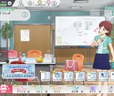 @) 밀리.미션 쥬얼 달달하다