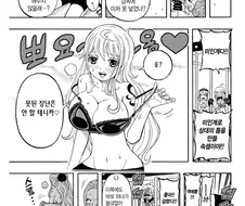 상반신 ㅇㅁ 댄스 만화