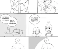 천솜향) 상어이빨 캐릭터의 문제점.manga