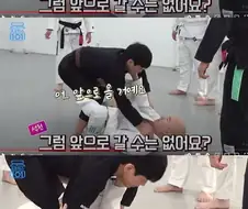 주짓수 배우는 홍석천.jpg