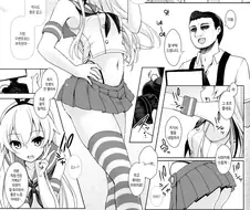 칸○레 코스프레 촬영하는 코스어 만화