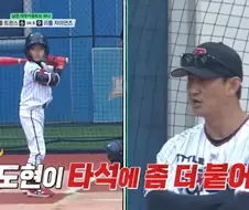 초등야구 순수함 대참사.jpg