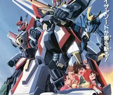 보쿠노 피코 감독 특