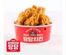 이제와서 보니 호들갑 심했던것