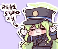 마비노기같이 오래된 MMO 게임들은