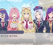 동덕 여중생 5명