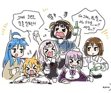 10년만에 취직한 30대 노처녀 만화.manwha