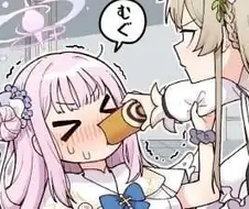 블루아카)건전한 작가의 에덴조약 4장 감상.manga