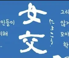 북극곰 학살시합 manga