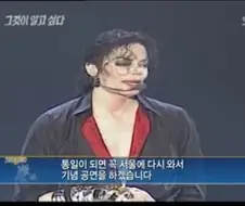 경제효과 최소 1000조 공연